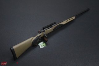 Remington Repetierbüchse Mod. 700 VTR, Kal. 223 REM mit Kunststoffschaft und 3-Kant Lauf