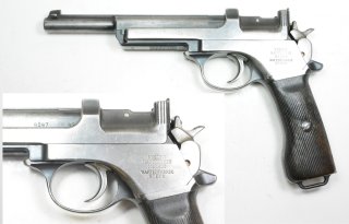 Steyr-Mannlicher Pist. M 1905
