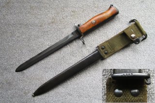 Norwegisches Krag Jörgensen Bajonett Seitengewehr M.1894 mit WaA-Abnahme Koppelschuh Wehrmacht Kongs