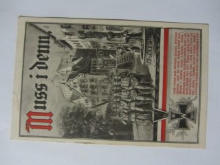 Feldpostkarte Postkarte 1. Weltkrieg 1915