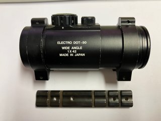 Rotpunktvisier, ELECTRO DOT-50