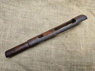 Unbekannter Handschutz für Militärkarabiner oder Gewehr