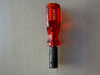 Visierverstellschlüssel für Trommelvisierung HK G3, MP5, SP5, etc