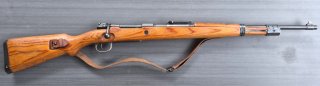 Karabiner 98k 8x57JS bnz 1943