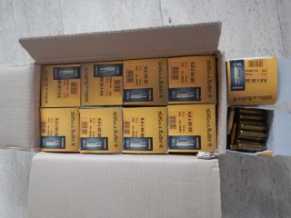500 Hülsen S&B, 6,5X55