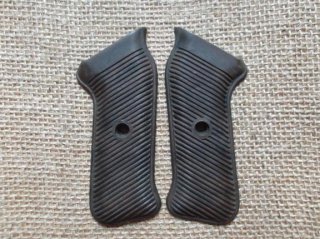 Griffschalen für MP40