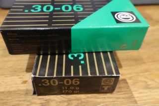 40 Schuss Geco-11gr TM Kal. 30.06