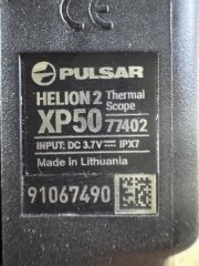 Pulsar Helio XP50 2