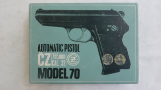 Pistole Fabrikat CZ Model (Vzor) 70 Kal. 7,65 ungebraucht neuwertig