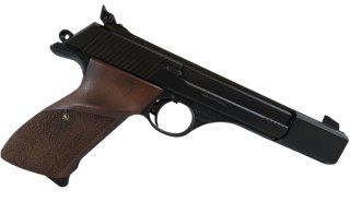 Erma Mod. ESP 85A im Kal. 22 Lr. bei taunus-waffen.de