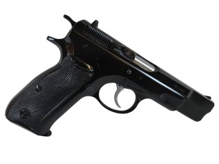 Pistole CZ Mod. 75 im Kal. 9mm Luger bei taunus-waffen.de