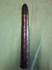 3,7cm PAK Wehrmacht Panzer