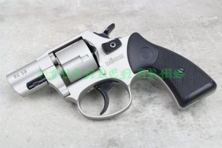 Röhm RG59 9mm R.K. Alu-Chrome NEUES MODELL inkl. 50-Schuss Platzpatronen Versandkostenfrei 28850001