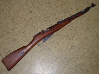Mosin Nagant Rep. Karabiner Mod. 44 ( 1952 ) m. Klappbajonett. Kal. 7,62 mm Nag.