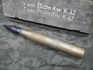 7,5cmKwk 42 Panzergranate Festungsmodellbau