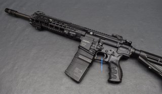 SL-Büchse SLB Haenel CR 308 16,65" 308Win AR10 AR-10