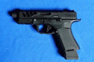 F1 Firearms Gelblaster Co2 Pistole BSF19 ULTIMATE cal. 8mm Gel BB