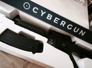 Cybergun M4 A5 Cabine CO 2 4,5 mm BB