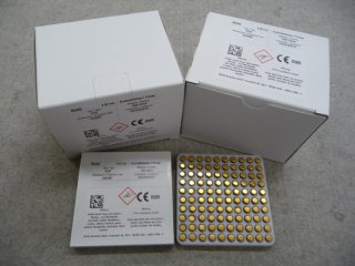 2.000 x SP Zündhütchen von GECO bzw. RWS, Art.-Nr.: 4152