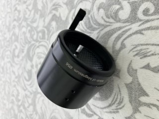56mm Klemmadapter für Wärmebild- und Nachtsichtvorsatzgeräte
