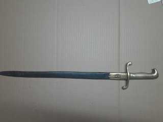 1871 Extra Seitengewehr