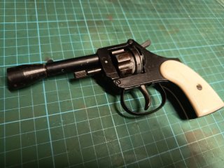 Valor B.G.I 6mm Flobert