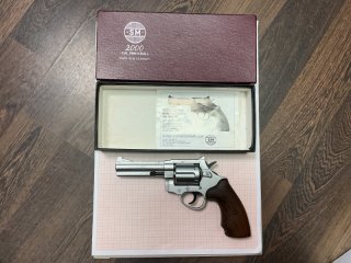 Schreckschusspistole SM 2000 9mm