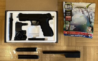 CM.127 AIRSOFT ELECTRIC GUN