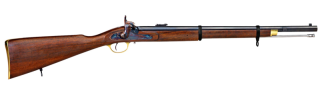 Davide Pedersoli Vorderlader Gewehr Enfield Musketoon P1861