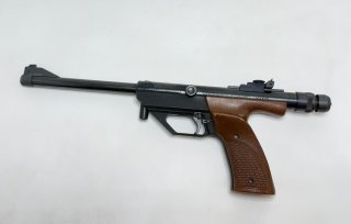 Hämmerli CO2 Master Sportpistole Luftpistole Kaliber 4,5 mm
