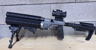 AEA HP Max MK1 MK 1 Luftgewehr von GoGun mit Handpumpe und Zubehör