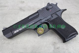 RETAY Big Fifty Black 9mm P.A.K. Versandkostenfrei 28008000