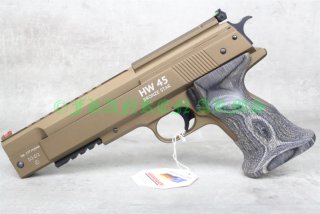 Weihrauch HW45 Bronze Star 4,5mm Versandkostenfrei 23182000