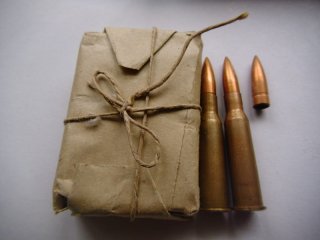 10 7,62x54R Nagant original Päckchen leichtes Spitzgeschoß, Messing, original Militär Deko Munition