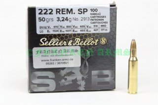 Sellier&Bellot .222 Rem. SP 50gr. 3,24g 100 Stück 2002471