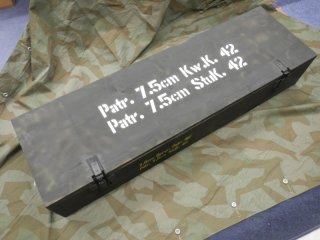 Munitionskiste 7,5cm KwK 42 Panther