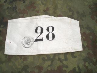 Armbinde unbekannt 1. Weltkrieg