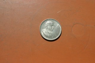 Silbermünze 1 Rand Südafrika v 1969