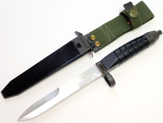 Schwedisch Bajonett m1965 Swedish Bayonet