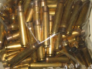 9,3x62 Geco HÜLSEN 50stk