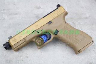 Glock 19X MOS 4,5mm (.177) BB Versandkostenfrei 5.8462