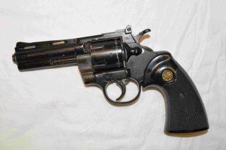 UMAREX Python Knall-/Gas Revolver defekt