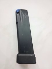 Magazin WALTHER Q5