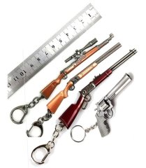 Schlüsselanhänger Bockdoppelflinte BDF oder K98 Karabiner