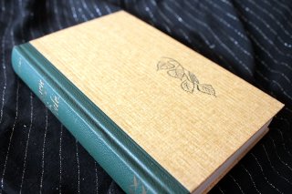 SEGEN DER ERDE - Dem Norweger Knut Hamsun dafür Nobelpreis 1920