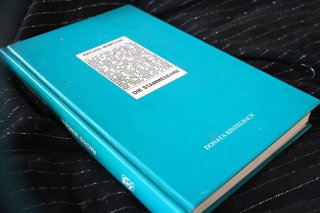 DIE STAMMESEHRE - Rachid Mimouni