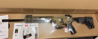 Haenel CR223 sondermodell SANDFARBEN langer Handschutz Matchabzug 16,65" sportlich zugelassen
