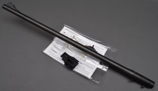 Blaser R93 Wechsel/Ausstauschlauf Semi, 300 Blaser Magnum, Neuware
