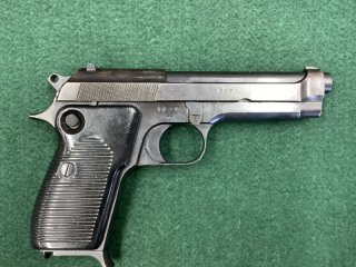 Halbautomatische Pistole Danshway 9mmLuger Gebraucht