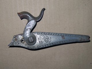 Altes linkes graviertes Perkussionsschloss Vorderladergewehr Jagdflinte Büchse um 1840